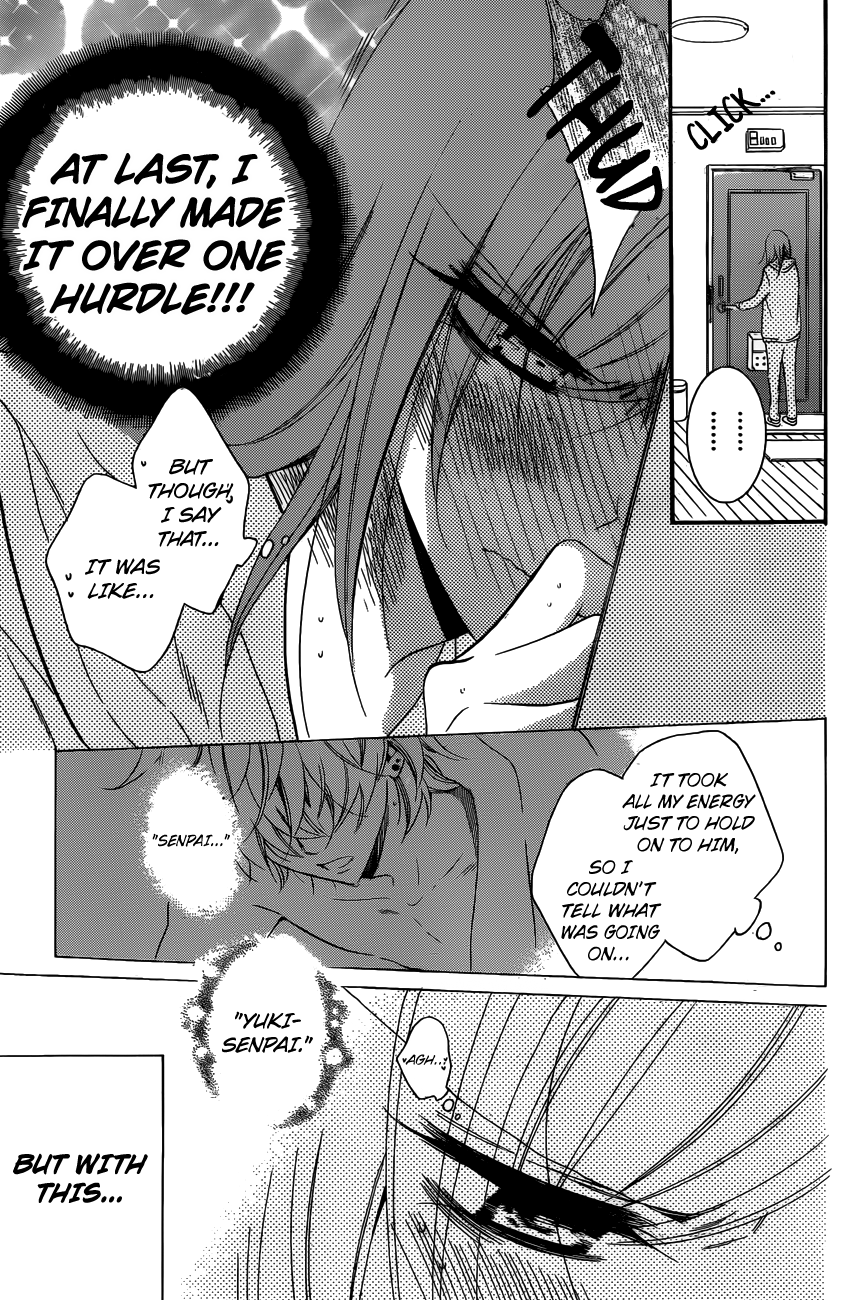 Namaiki Zakari, Chapter 72 image 06